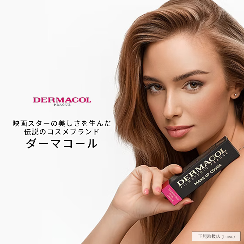 美アス yahoo店