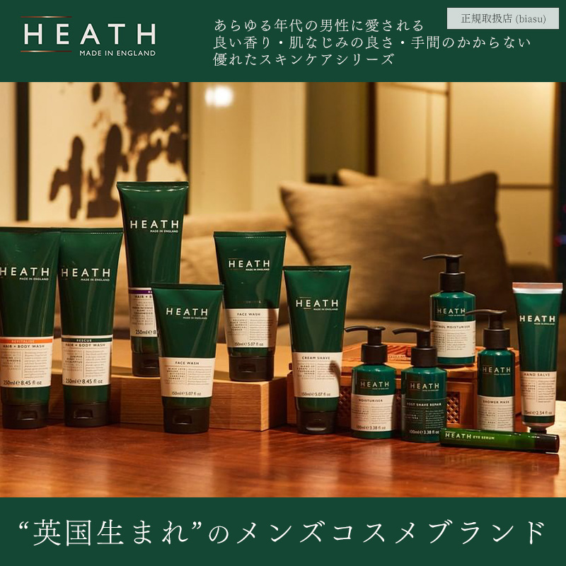 美アス yahoo店