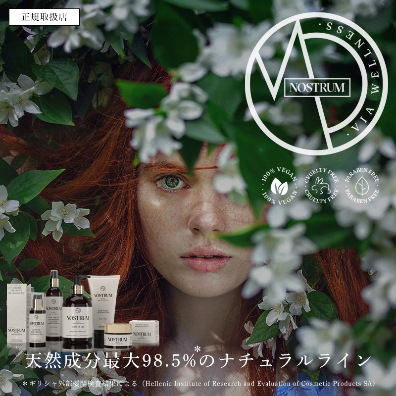 美アス yahoo店