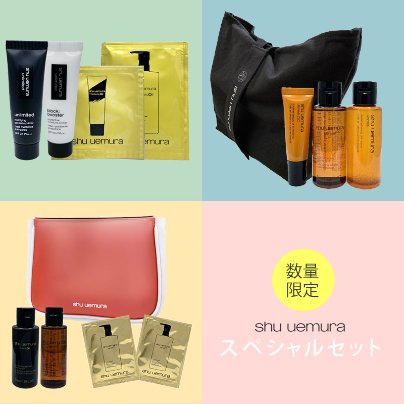 美アス yahoo店
