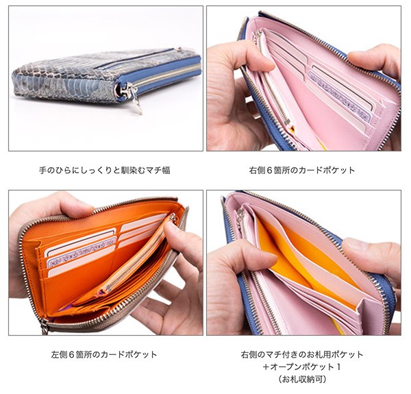 ADMJ エーディーエムジェイ RADIATA ラディアータ Lジップ ウォレット L-ZIP　WALLET