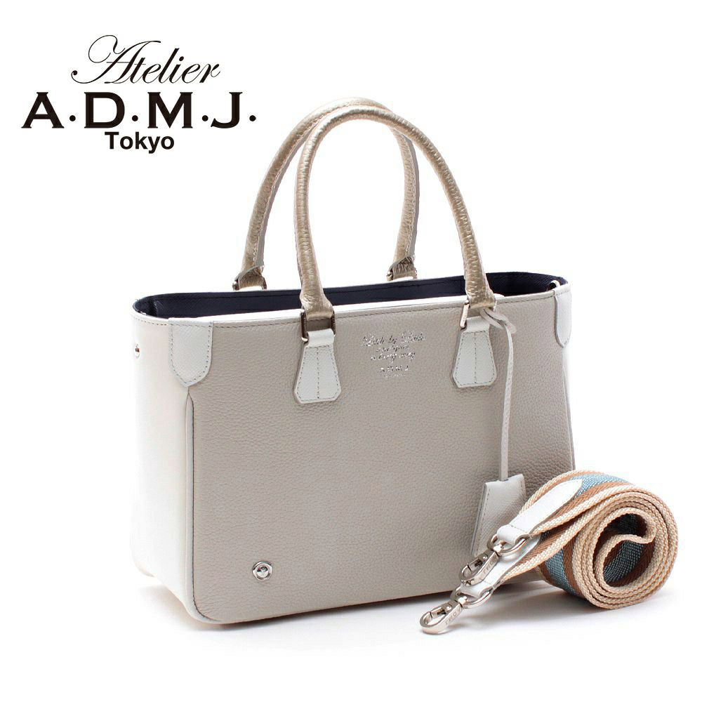 A.D.M.J ADMJ エーディーエムジェイ マルチマテリアル トート