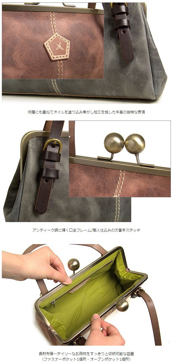 Ain Soph アインソフ 革トートバッグ : 上野悟 THE BAG SHOP