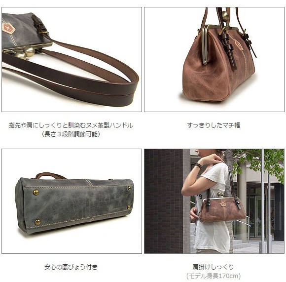 ✨良品✨ Ain Soph アインソフ ハンドバッグ 本革 ブラウン 肩掛け Ain Soph アインソフ 革トートバッグ : 上野悟 THE BAG SHOP