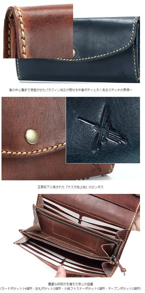 【希少】Ain Soph ガマ口　長財布　グレー　ロゴ　人気　　　本革　未使用品 希少】Ain Soph ガマ口 長財布 グレー ロゴ 人気 本革 未使用品
