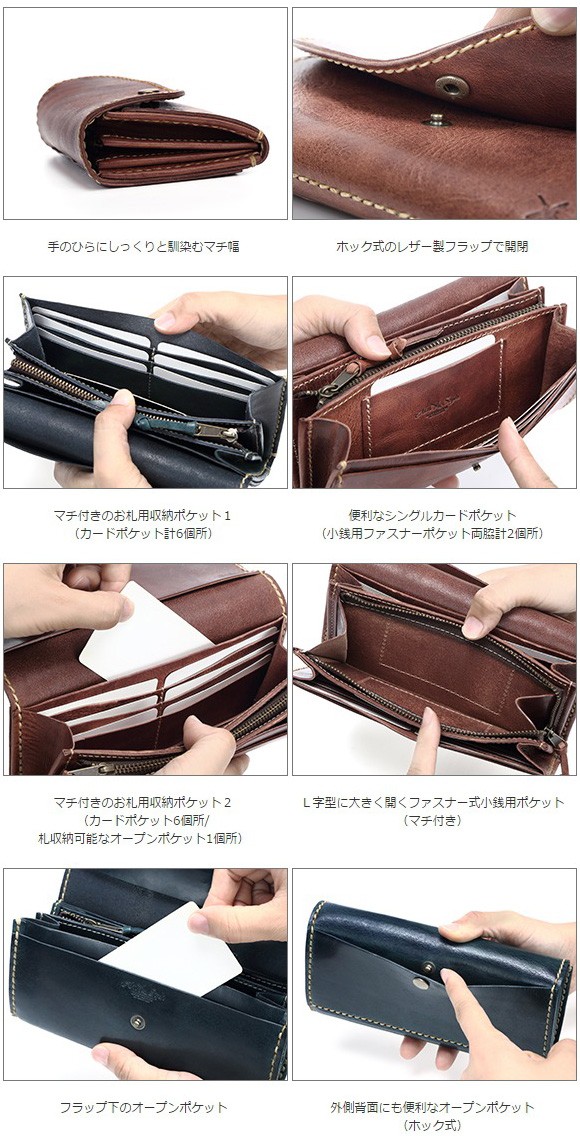【新品未使用】Ain Soph アインソフ　レザー　フラップ長財布 長財布