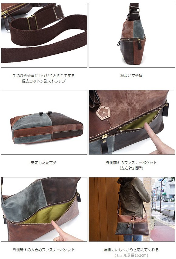 アインソフ　ショルダーバッグ　レザー Ain Soph アインソフ 革ショルダーバッグ 送料無料