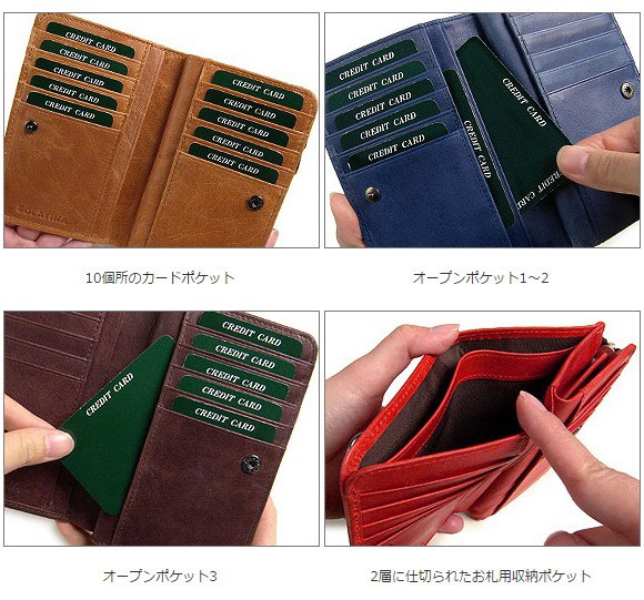 ソラチナ クラシックス SOLATINA CLASSICS ソラチナ 馬革メッシュ２つ折り財布 : solatinasw36092 : 上野悟 THE  BAG SHOP - 通販 - Yahoo!ショッピング