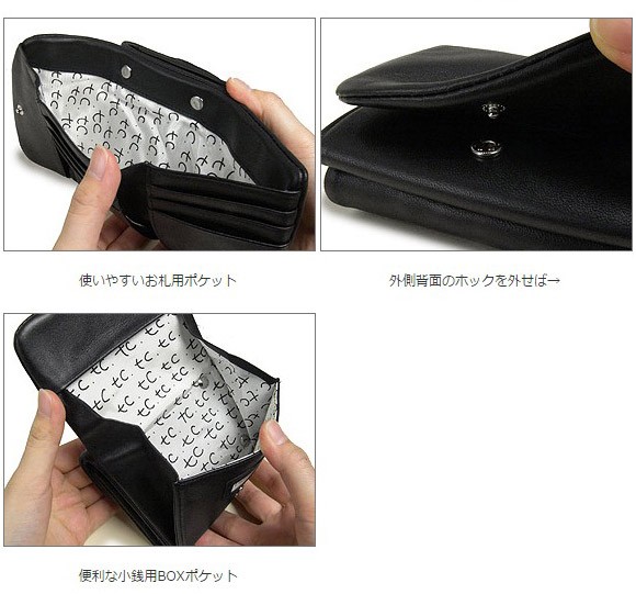 reppettoツモリ チサト(ღ♡‿♡ღ) TSUMORI CHISATO
