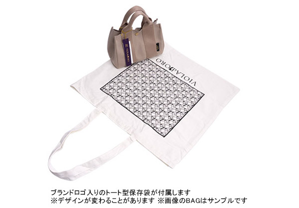 VIOLAd'ORO レビューで2000円CP ヴィオラドーロ SANDRO サンドロ