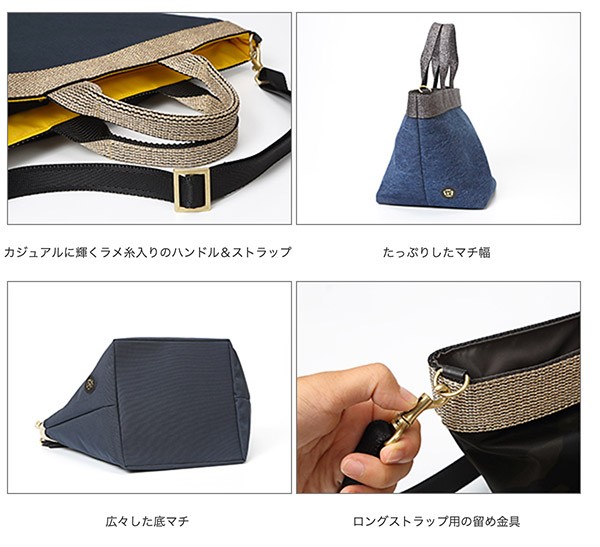 超美品✨ヴィオラドーロ GINO ミニトートバッグ ショルダーバッグ 2WAY 楽天市場】violad'oro gino トート ミニの通販