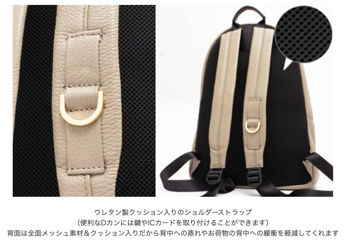 VIOLAd'ORO 2way リュック レザー バイカラー ゴールド金具 VIOLAd'ORO 2way リュック レザー バイカラー ゴールド金具