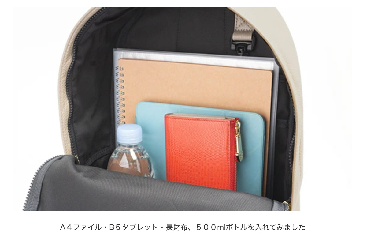 VIOLAd'ORO レビューで2000円CP ヴィオラドーロ ADRIA アドリア