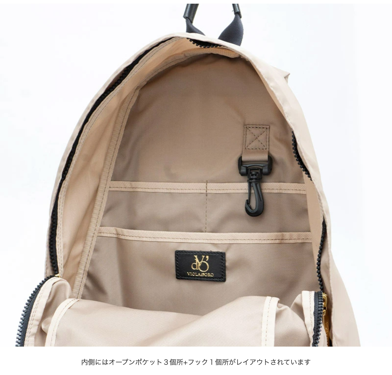 VIOLAd'ORO（ヴィオラドーロ） レビューで2000円CP VIOLAd'ORO GINO