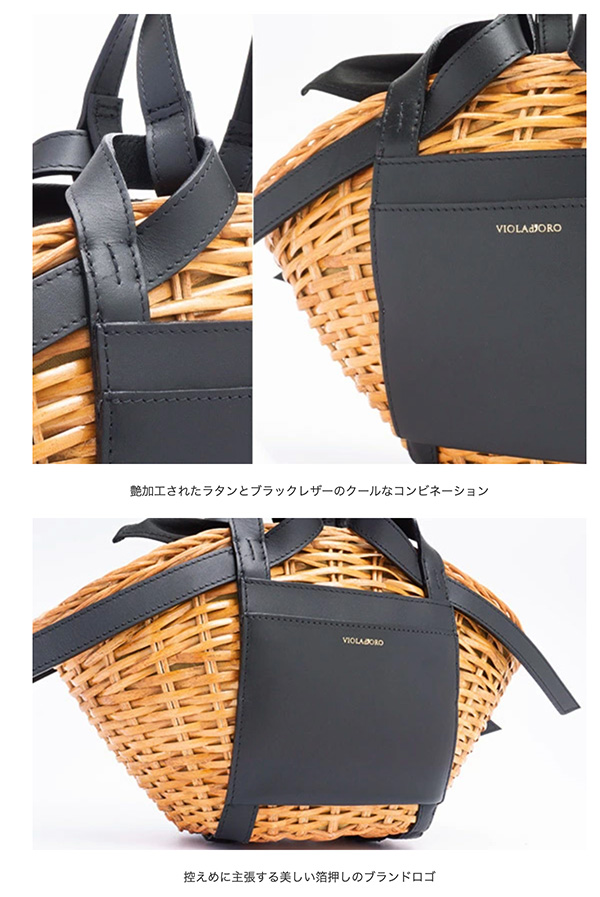 VIOLAd'ORO レビューで2000円CP ヴィオラドーロ MIRO ミロ