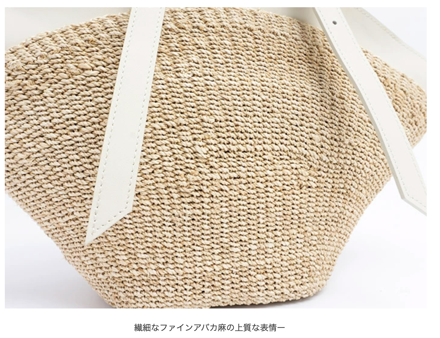 VIOLAd'ORO（ヴィオラドーロ） SALE セール 20％OFF バッグ かごバッグ