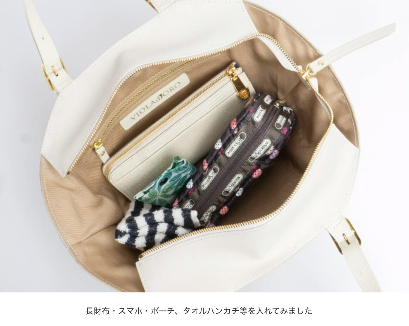 最終値下げ‼︎VIOLAd'ORO MIRO スクエアバスケット バッグ 楽天市場】【20％OFF！FINALセール対象商品】VIOLAd'ORO
