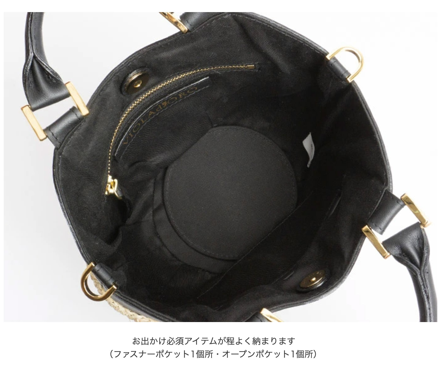 VIOLAd'ORO レビューで2000円CP ヴィオラドーロ バッグ かご