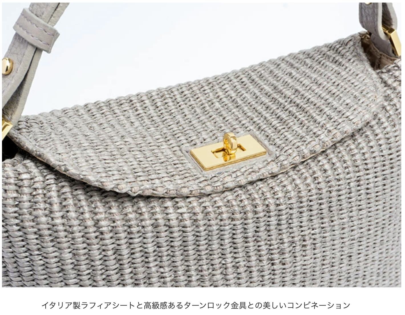 VIOLAd'ORO レビューで2000円CP ヴィオラドーロ バッグ かご