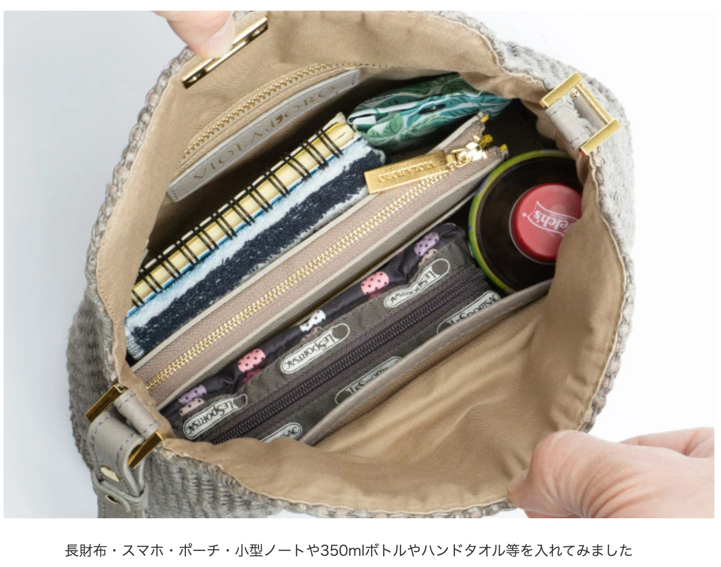 たろちこ　0919 新潟店】SEIKO×TiC TACコラボモデル再入荷いたします！ - チック