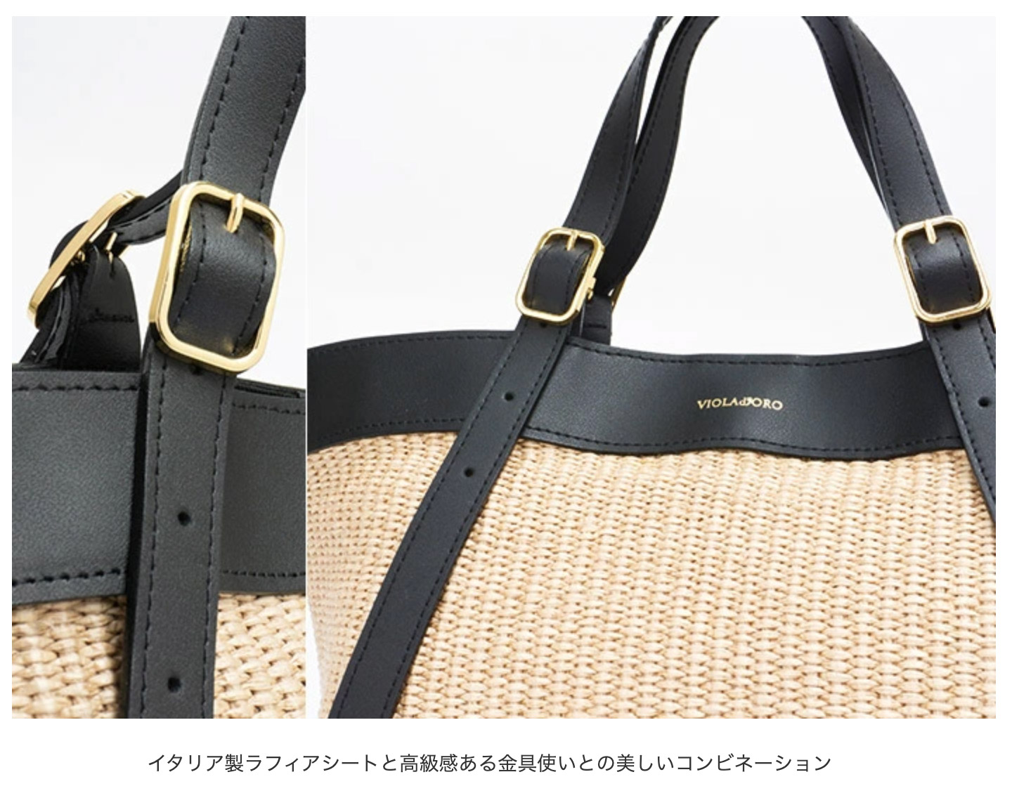 【中古品】VIOLAd'ORO バケツ型2WAYバッグ 楽天市場】ヴィオラドーロ バケツの通販