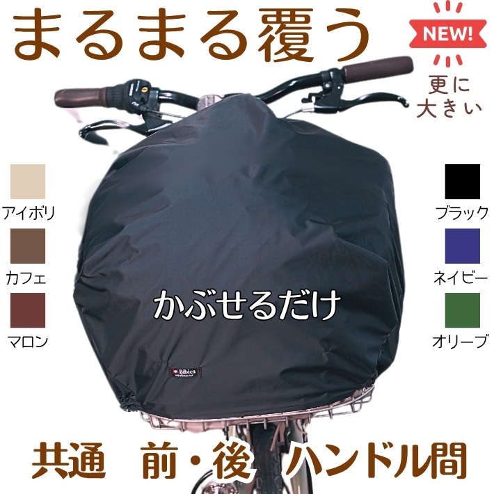 TOPまるまる