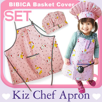 ヒロヤママページ　エプロンドレス　コック帽子セット　コック帽子追加 TOPPKLOCKA トップクロッカ 子ども用エプロン コック帽付き, ホワイト