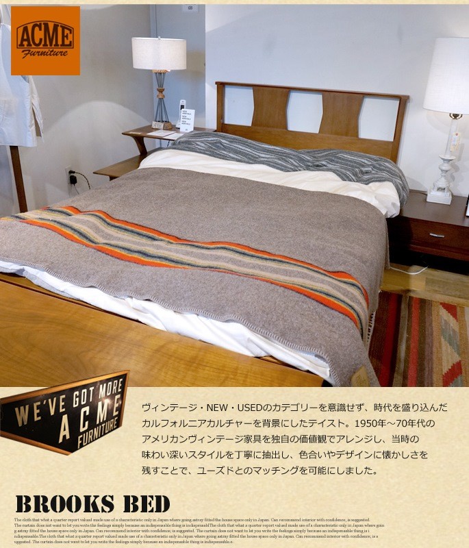 ACME Furniture ダブルベッド BROOKS BED-D : インテリア ACME Furniture ダブルベッド BROOKS BED-D : インテリア
