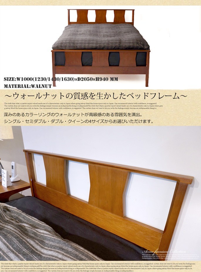 ACME Furniture セミダブルベッド BROOKS BED-SD : インテリア