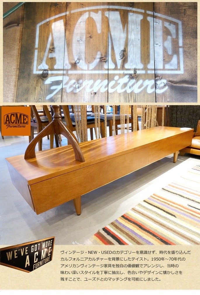 テレビボード ACME Furniture TRESTLES TV BOARD_LOW : インテリア