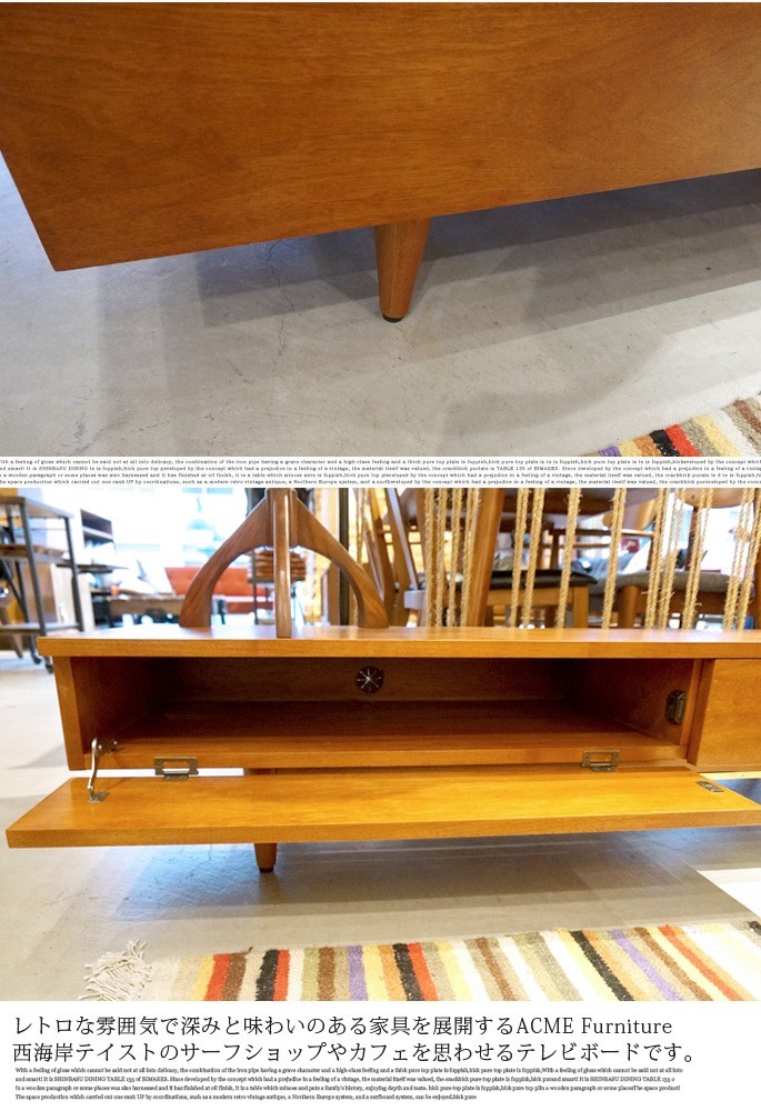 テレビボード ACME Furniture TRESTLES TV BOARD_LOW : インテリア