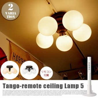 ART WORK STUDIO tango シーリングライト AW-0395 楽天市場】【レビューでプレゼント】ART WORK STUDIO AW-0395Z
