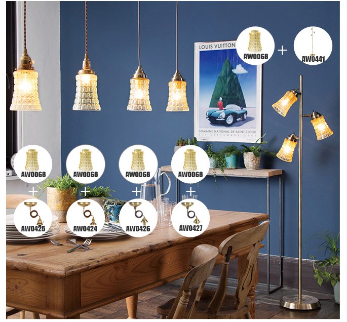 アマレットシェード(Amaretto shade) AW-0068 カラー(アンバー・クリア