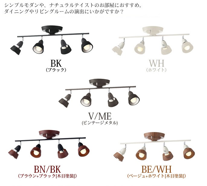 ARTWORKSTUDIO（アートワークスタジオ） 即納・在庫限り ハーモニー