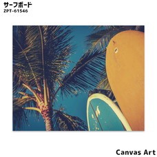 Canvas Art Surf board W500D25H400mm