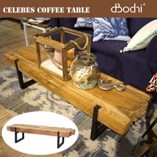 CELEBES COFFEE TABLE d-Bodhi