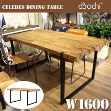 CELEBES DINING TABLE1600 d-Bodhi