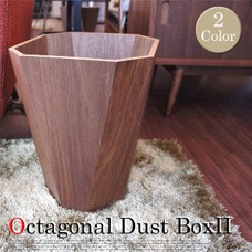 Octagonal dust box 2color