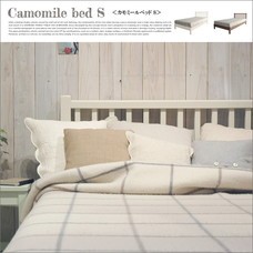 camomile bed S nora