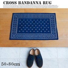 cross bandanna rug 8050 1color
