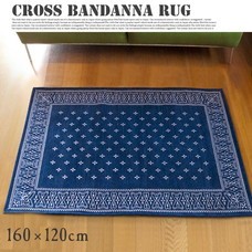 cross bandanna rug Navy160120cm 1color