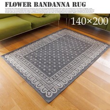 flower bandanna rug 200140 1color