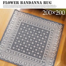 flower bandanna rug  200200cm 1color