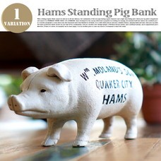 Hams Standing Pig Bank Ȣ