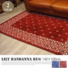 Lily Bandanna Rug 140100cm 2color