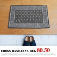 Cross Bandanna Rug 8050cm Gray 1color