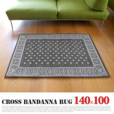 Cross Bandanna Rug  100140cm Gray 1color