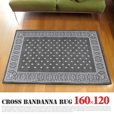 Cross Bandanna Rug 160120cm Gray 1color