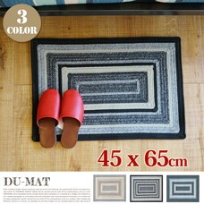 DU-MAT 4565cm 3color