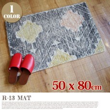 R-13-MAT 5080cm 1color